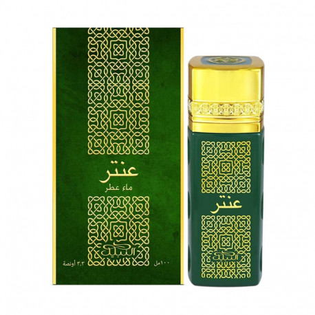 Nabeel parfüümvesi Antar Trendy Collection 100ml