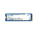 SSD - Kingston Technology NV3 2TB M.2 2280 NVMe 6000MB/s