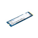 SSD - Kingston Technology NV3 2TB M.2 2280 NVMe 6000MB/s