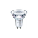 Philips Spot 50W PAR16 GU10 x2