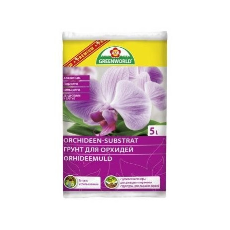 Orchid substrate mix ASB Premium 5L