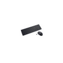 Dell | Silent Keyboard and Mouse | KM555 | Keyboard and Mouse Set | Wireless | Ukrainian (QWERTY) | 