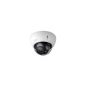 DAHUA CAMERA HDCVI 1080P IR DOME/HAC-HDBW1200R-Z-2712-S5