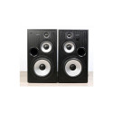 Edifier R2750DB Speaker type 2.0, 3.5mm to RCA/Bluetooth/Optical/Coaxial, Bluetooth version 4.0, Bla