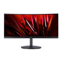 Acer XZ342CU S3 computer monitor 86.4 cm (34&quot;) 3440 x 1440 pixels UltraWide Quad HD LCD Bla