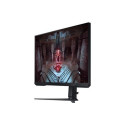 Samsung S32CG510EU computer monitor 81.3 cm (32&quot;) 2560 x 1440 pixels Quad HD LED Black