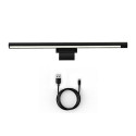 Baseus DGIWK-P01 monitor accessory