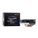 be quiet! Shadow Rock LP CPU Cooler, Single 120mm PWM Fan, For Intel Socket: 1200 / 2066 / 1150 / 11