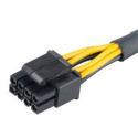 Akasa AK-CBPW10-15BK internal power cable 0.15 m