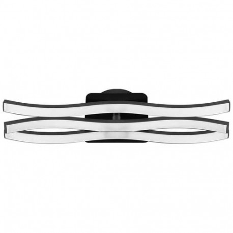 Activejet LED wall lamp AJE-LOGAN