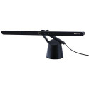 BenQ PianoLight R monitor light Black 1070 lm
