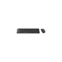 Logitech Wireless Combo MK220