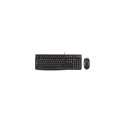 Logitech Desktop MK120
