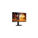 AOC G4 25G4SXU computer monitor 62.2 cm (24.5&quot;) 1920 x 1080 pixels Full HD LED Black, Grey