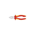 Knipex 03 06 180 T plier Diagonal pliers