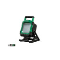 Rechargeable LED floodlight HiKOKI UB18DC