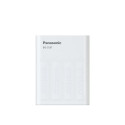 USB akulaadija PANASONIC Eneloop Smartplus BQ-CC87 + 4x AA 2000 mAh (K-KJ87MCD40USB)