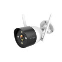 Tenda K4W-3TC video surveillance kit Wired &amp; Wireless 4 channels