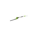 Fieldmann FZN 6005-E power hedge trimmer 450 W 3.7 kg