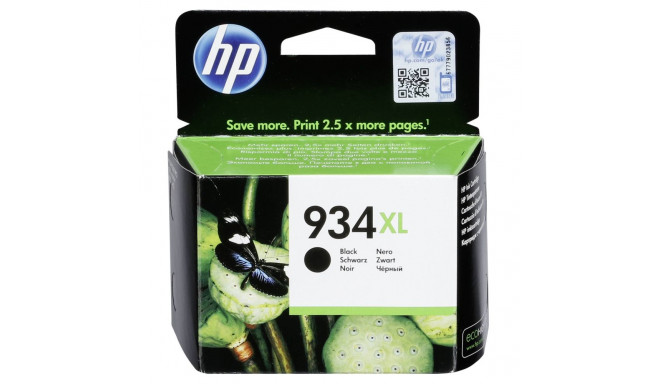 C2P23AE