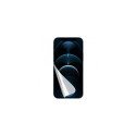 Fusion Display Guard kaitsekile Iphone 13 Mini jaoks