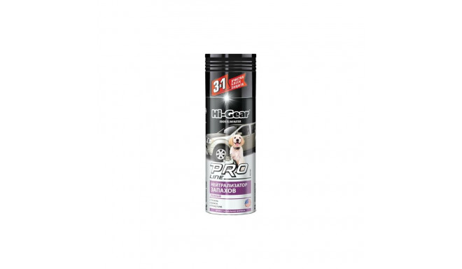 Нейтрализатор запахов 340 g.