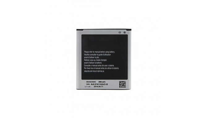 Samsung EB-B220AC Grand 2 Bulk