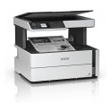 EPSON 3 in 1 printer EcoTank M2170 Mono, Inkjet, All-in-one, A4, Wi-Fi, White