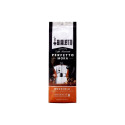 Ground coffee Bialetti Perfetto Moka Hazelnut, 250 g