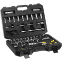 Stanley tool set 72 pcs. (STMT82831-1)