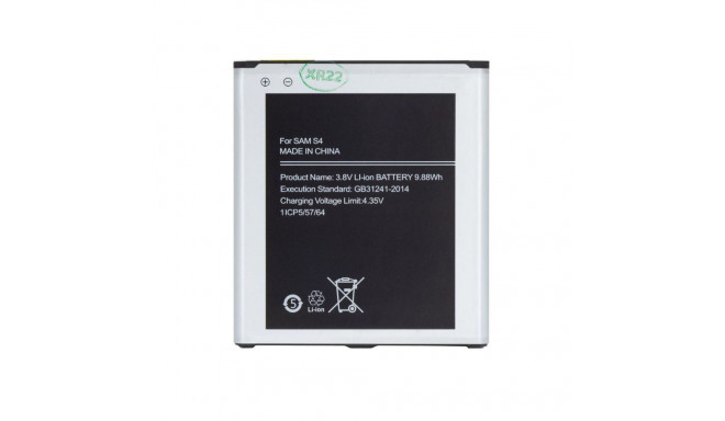 - EB-B600BE Battery for Samsung Li-Ion 2600mAh (OEM)