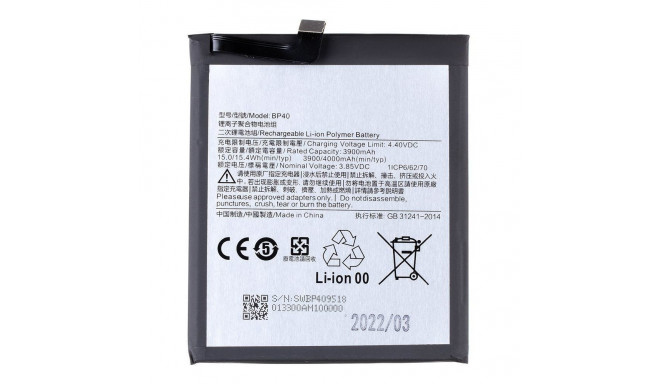 - BP40 Xiaomi Battery 4000mAh (OEM)
