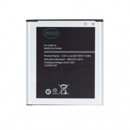- EB-BG360BBE Battery for Samsung Li-Ion 2000mAh (OEM)
