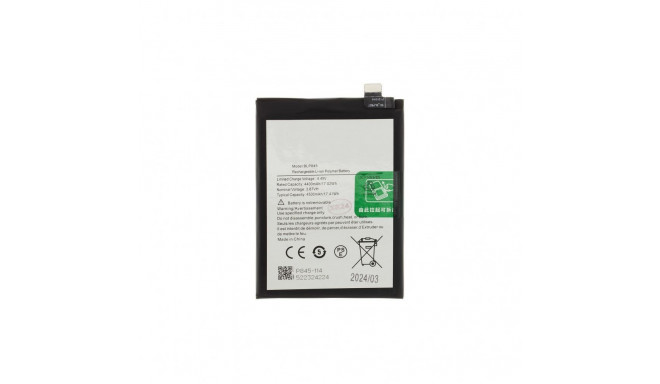 - BLP845 Battery for OnePlus Nord CE 4500mAh Li-Ion (OEM)