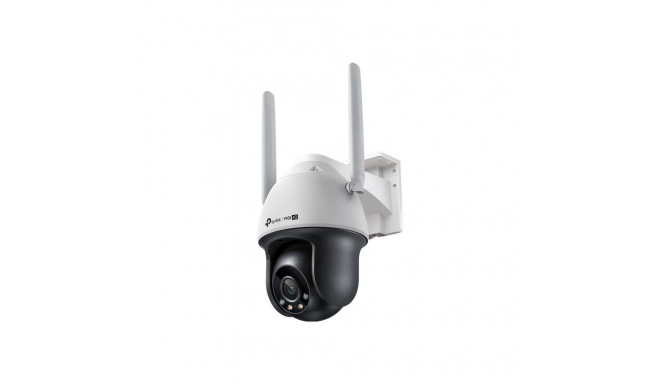 TP-Link VIGI C540-4G sise- ja välikasutuse turvakaamera