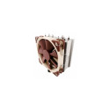 Noctua NH-U12S protsessoriventilaator
