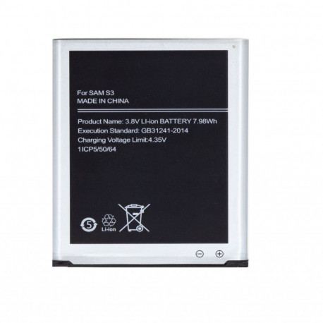 - EB-L1G6LLU Battery for Samsung Li-Ion 2100mAh (OEM)