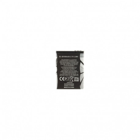 - BL-5B Battery for Nokia 890mAh Li-Ion (OEM)