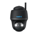 Reolink Argus Series B430-B - 5MP Outdoor Wi-Fi Camera, Pan &amp; Tilt, Person/Vehicle/Animal De