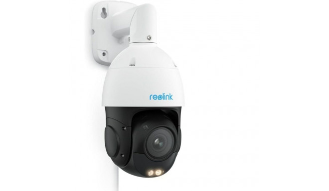 Surveillance Camcorder Reolink P840