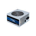 "350W Chieftec iARENA Serie GPB-350S"