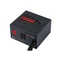 "650W Chieftec Photon Serie CTG-650C-RGB"