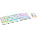 "MSI Vigor GK-30 Combo Gaming Keyboard WHITE"