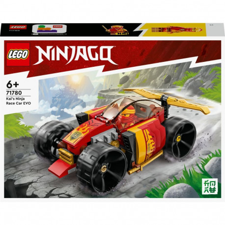 "LEGO Ninjago - Kais Ninja-Rennwagen EVO"