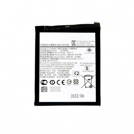- SCUD-HQ-50S Battery for Samsung Li-lon 5000mAh (OEM)