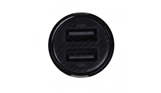 Car Charger - Baseus Gain Pro Black