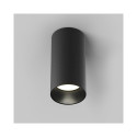 CEILING LAMP ARTISAN GU10 10W B