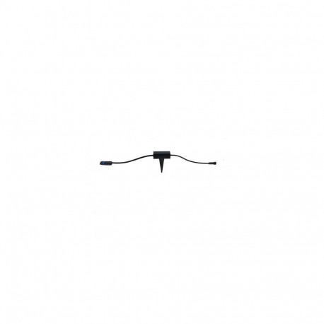 Paulmann 94550 lighting accessory Lighting power supply