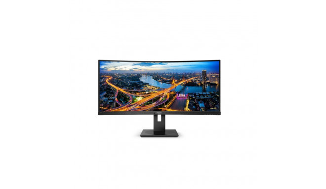 86,4cm/34'' (3440x1440) Philips B-Line 345B1C kumer 5ms 21:9 USB 2xHDMI DisplayPort VESA kõlar WQHD 