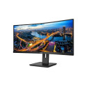 Philips 346B1C / 00 - 34 - LED (black, WQHD, Adaptive-Sync, HDMI, speakers)